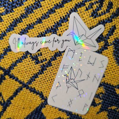 Danika F Crescent City Light It Up Book Vinyl Decal - 5 Inch Car & Laptop Sticker