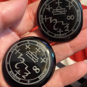 Archangel Azrael Sigil Engraved Black Obsidian Palm Stone - Etsy