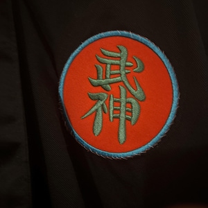 BAIGUE adicionaram uma foto da sua compra