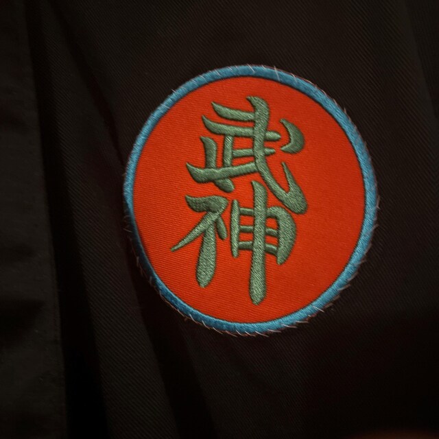 Patch Ninjutsu Ninpo 3.5" Thermocollant - Badge Bujinkan Taijutsu Ninja - Irlande