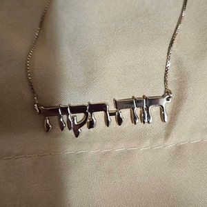 Suzanne added a photo of their purchase