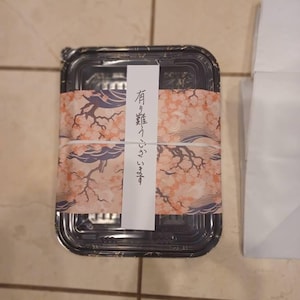 Sharon added a photo of their purchase