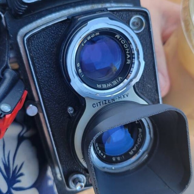 Ricoh Ricohflex Model VIIS Vintage Medium Format TLR Camera