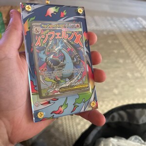 メガリザードンX ex UPCプロモ | ポケモンカード用拡張アート