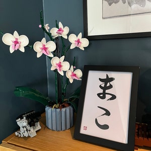 Carys さんが購入した商品の写真を追加しました