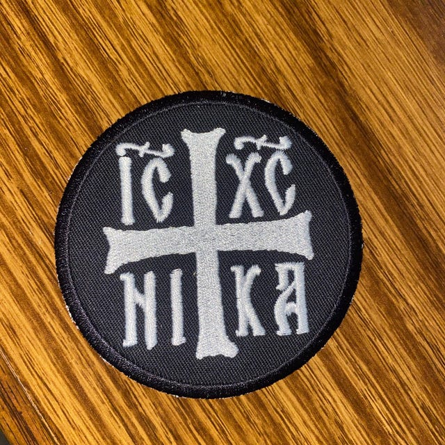Christogram IC XC NIKA Jesus Christ is Orthodox Embroidered Christogram IC XC NIKA Jesus Christ is Orthodox Embroidered