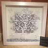 Small Wooden Family Tree Frame - Etsy UK