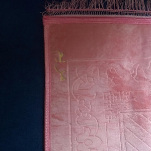 Mariam added a photo of their purchase