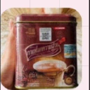 Thai Coffee in CAN - Etsy Australia