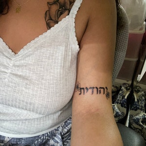 Maria added a photo of their purchase