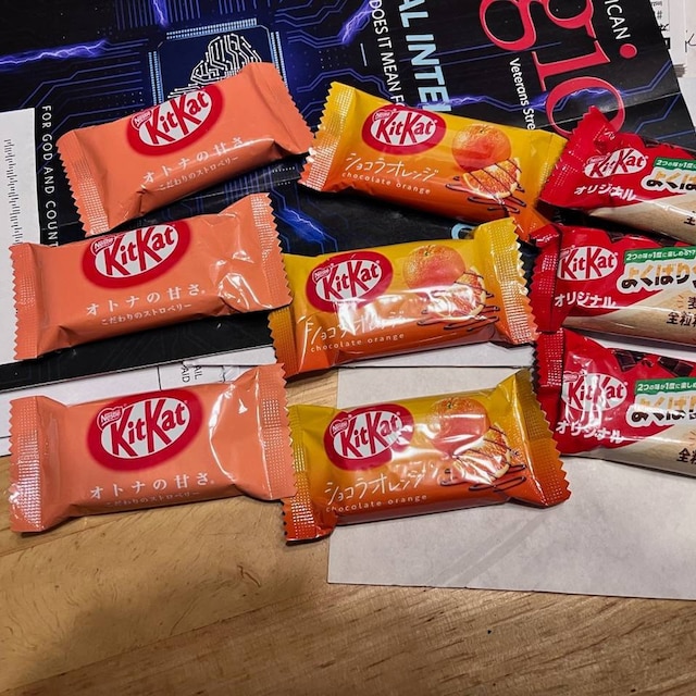 KitKat from Japan  The Kit Kat Box, More than 20 Unique Flavors – KitKat  Japan