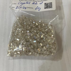 販売終了品 30g 6/0 六角形カット クリスタル AB / シルバーライン