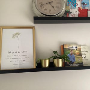 sabura added a photo of their purchase