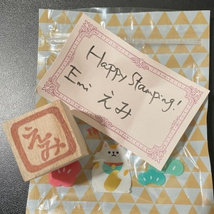 Etsy buyer added a photo of their purchase