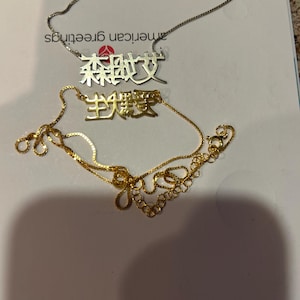 Emmy a ajouté une photo de son achat
