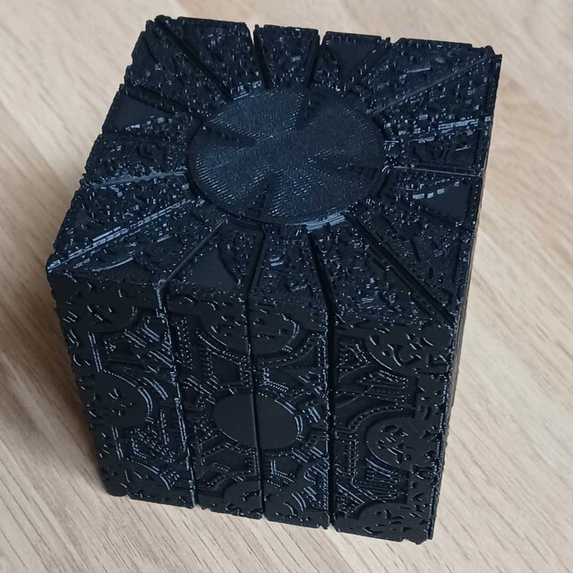 ヘルレイザー パズル ボックス、ラメント コンフィギュレーション