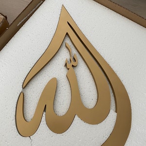 Abdul added a photo of their purchase