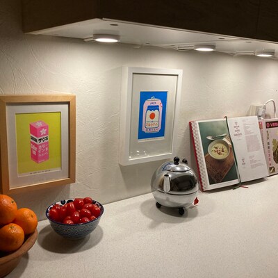 A Risograph Print of a Japanese Can of Milky Tea From a Vending Machine ...