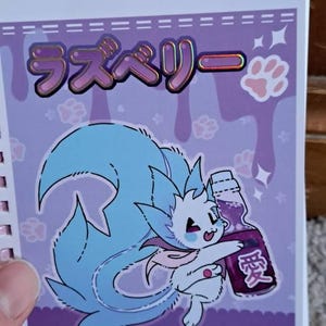 Michael added a photo of their purchase