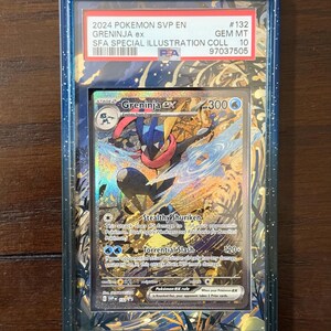 ゲッコウガ EX SAR プロモ カスタムポケモン グレード付きディスプレイ