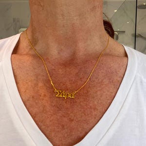 Sarah added a photo of their purchase