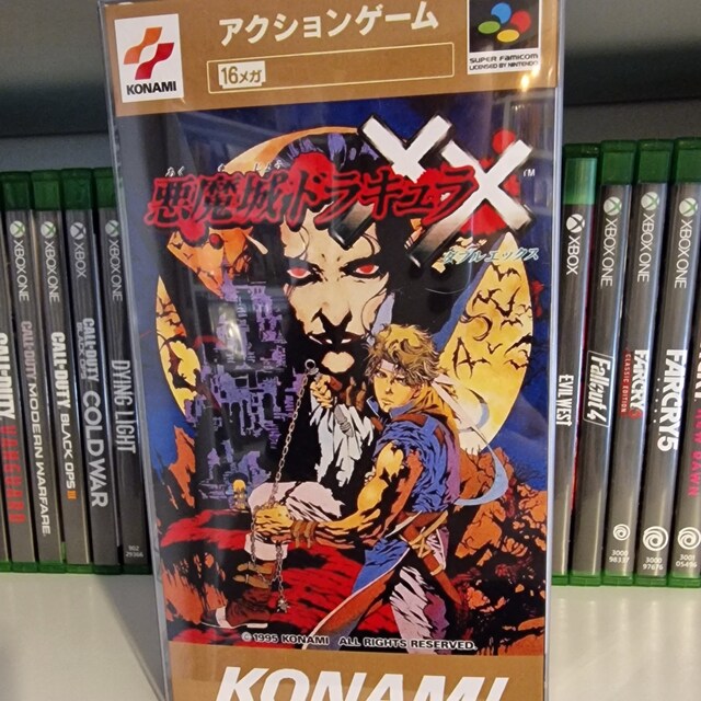 Castlevania Dracula X Manual Super Famicom Box Manual and Tray - Etsy