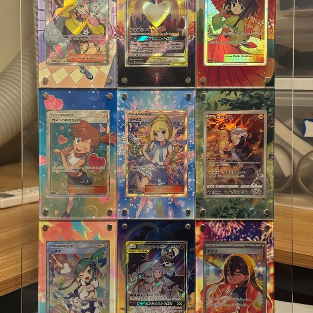 9-card Wall Display Frame (no Custom Cases) - Etsy