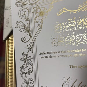 Ayman added a photo of their purchase