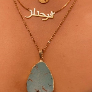 Farah added a photo of their purchase