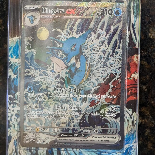 旅順戦勝記念品 Pokemon Kingdra EX SIR Promo 131 SV Shrouded Fable Custom