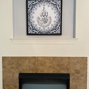Syeeda added a photo of their purchase