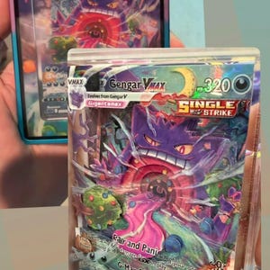3Dシャドウボックス ポケモンカード ガンガーVmax フュージョン