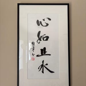 Richard added a photo of their purchase