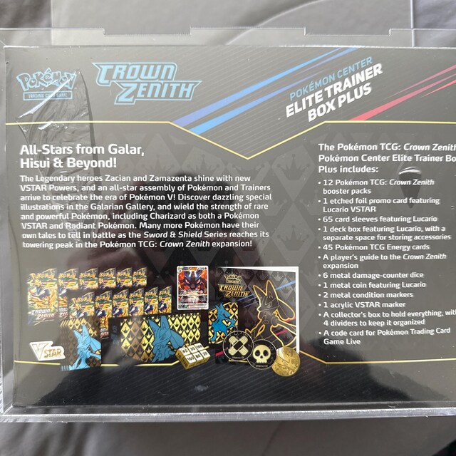 gate ruler booster box GATE RULER TCG: BECOME THE HERO! main image 0