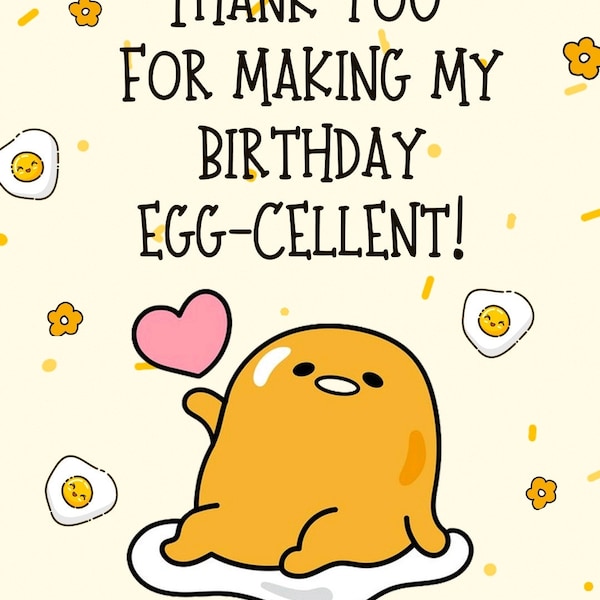 My Singing Monsters Birthday Invitation - Etsy