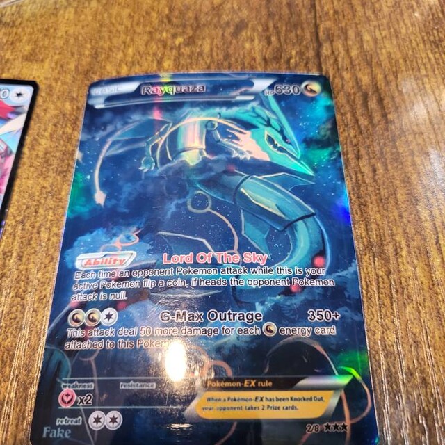 レックウザ VMAX gx gmax キョダイマックス ex ポケモンカード