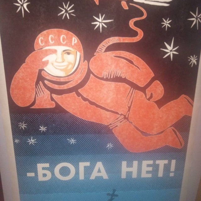 There is no God! Gagarin, Soviet poster — Vintage space poster