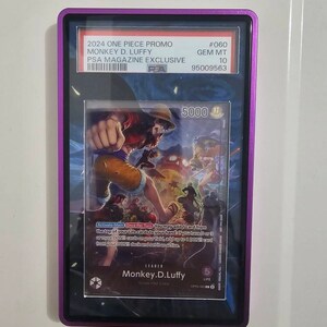 モンキー・D・ルフィ PSAマガジンプロモ | グレード付きOPTCG用拡張