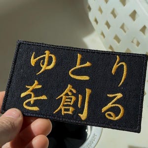 Ahdom added a photo of their purchase