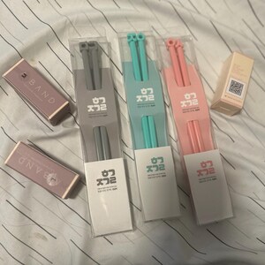 Jaeyoung ha añadido una foto de su compra