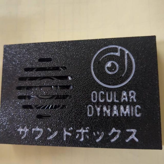 DENSHA MELODY BOX Car Start-up Greeting Box V2 - Etsy