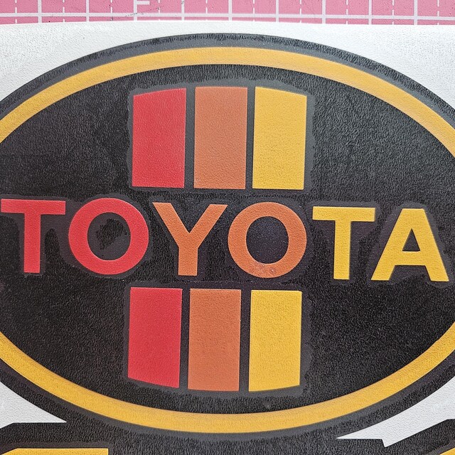 SVG File: Vintage Toyota Oval Emblem - SVG Graphic for Cricut or