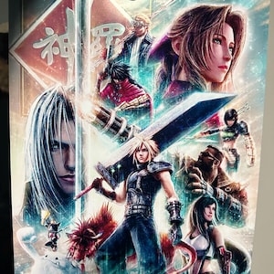 Final Fantasy VII Remake - Limited Edition Fine Art Print -FF7
