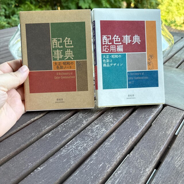 iap_640x640.