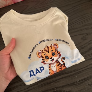 Soslan added a photo of their purchase