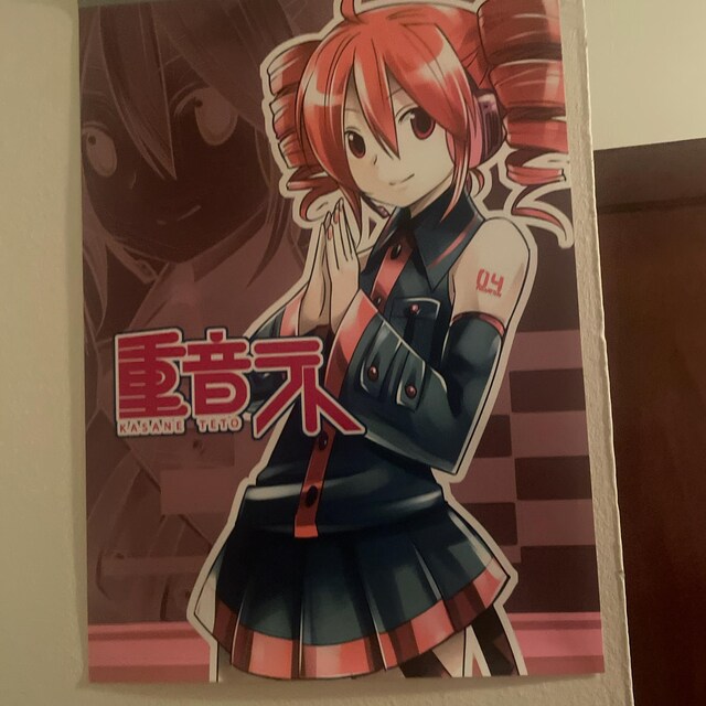 ファンタジーライフポスター ファンタジーライフ - ポスター 13x19 - Etsy 日本