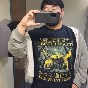カニに進化する日本のヴィンテージTシャツ - Etsy 日本