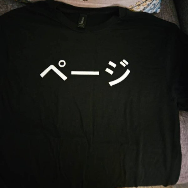 Software Developer Art Print, Software Engineer Wall Art, Software ...