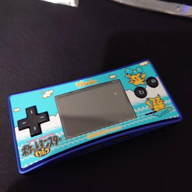 ゲームボーイマイクロ用ビニール製フェイスプレートステッカーデカール