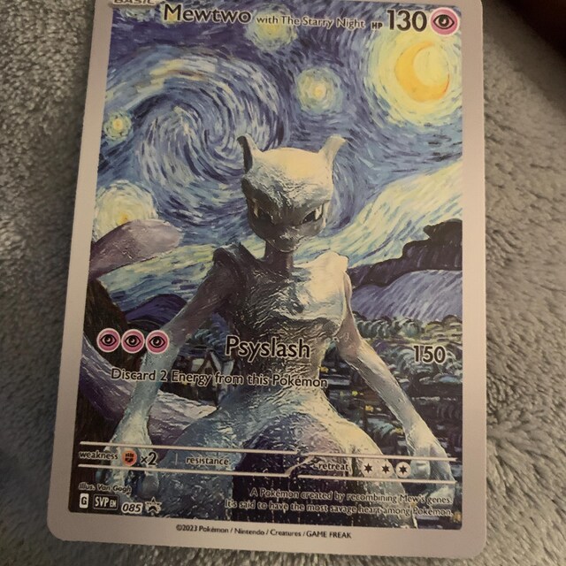 Mewtwo With the Starry Night Van Gogh Inspired - Perfect Gift for Poke Fans  - NOT Real Just for Show - Proxy NOT Replica - Etsy